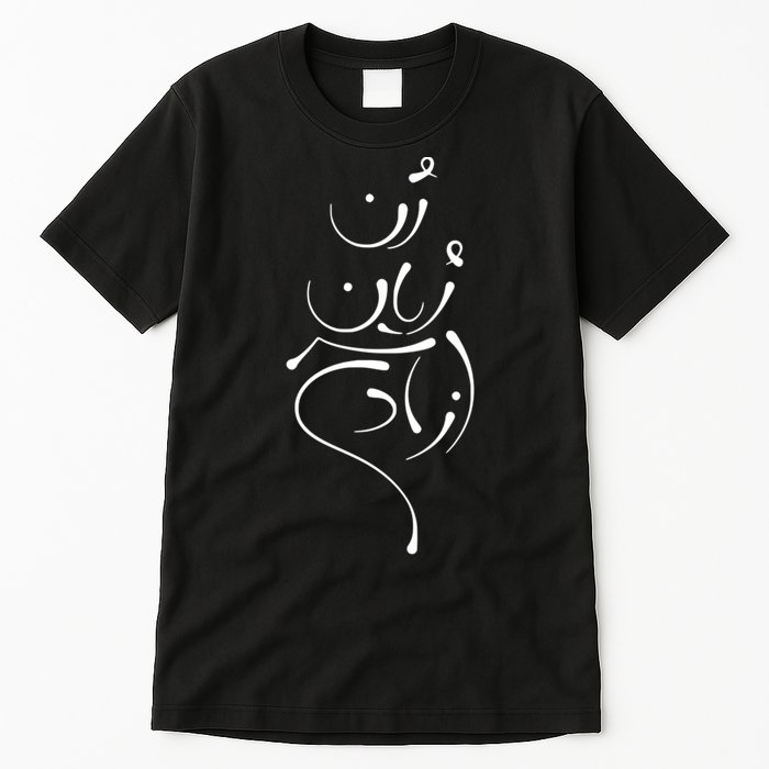 Zan Zendegi Azadi, With The Map, Mahsa (Zhina) Tall T-Shirt