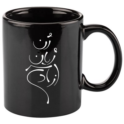 Zan Zendegi Azadi, With The Map, Mahsa (Zhina) 11oz C Handle Ceramic Mug