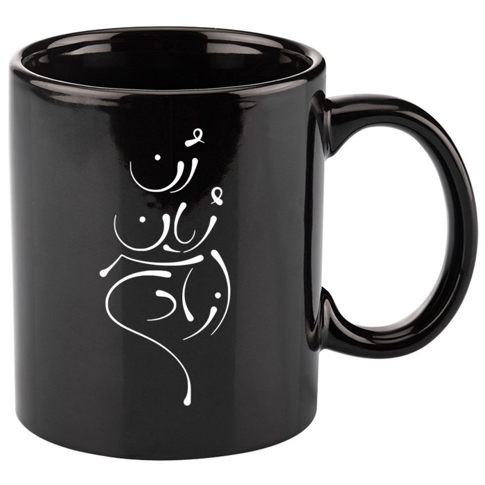 Zan Zendegi Azadi, With The Map, Mahsa (Zhina) 11oz C Handle Ceramic Mug