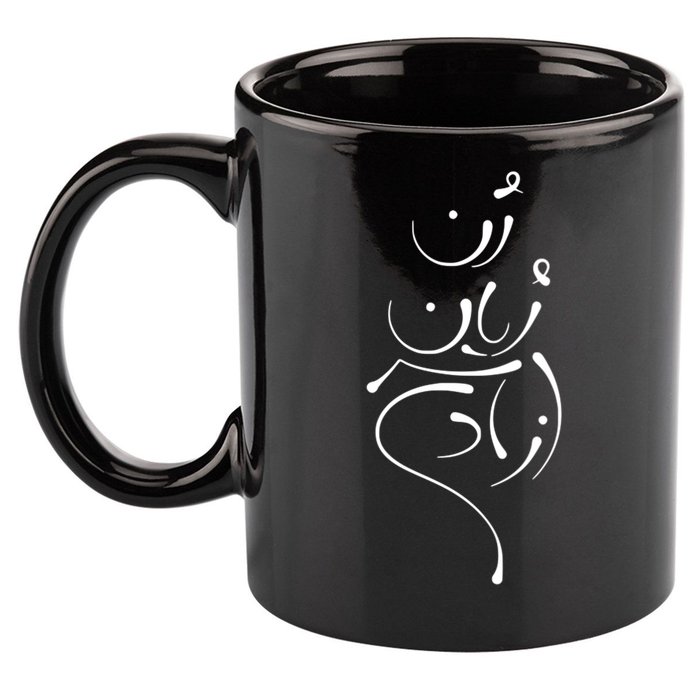 Zan Zendegi Azadi, With The Map, Mahsa (Zhina) 11oz C Handle Ceramic Mug