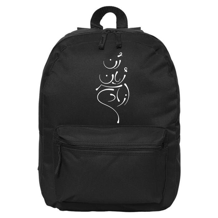 Zan Zendegi Azadi, With The Map, Mahsa (Zhina) 16 in Basic Backpack
