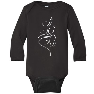 Zan Zendegi Azadi, With The Map, Mahsa (Zhina) Baby Long Sleeve Bodysuit