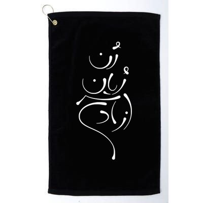 Zan Zendegi Azadi, With The Map, Mahsa (Zhina) Golf Towel