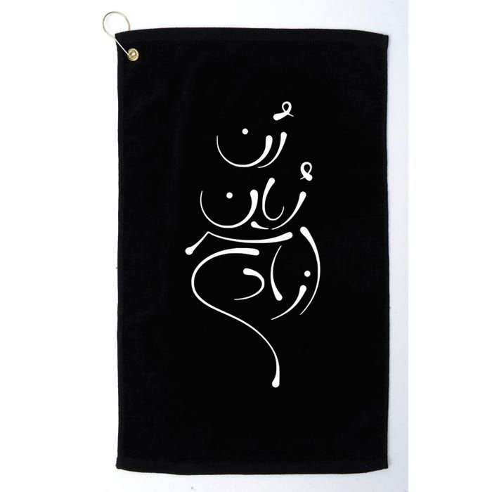 Zan Zendegi Azadi, With The Map, Mahsa (Zhina) Golf Towel