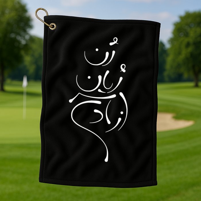 Zan Zendegi Azadi, With The Map, Mahsa (Zhina) Golf Towel