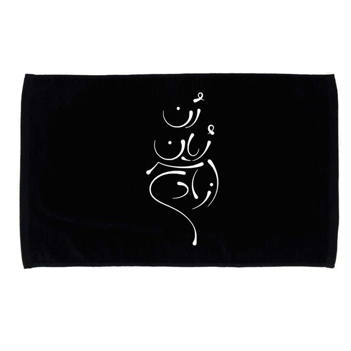 Zan Zendegi Azadi, With The Map, Mahsa (Zhina) Microfiber Hand Towel