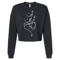 Zan Zendegi Azadi, With The Map, Mahsa (Zhina) Cropped Pullover Crew