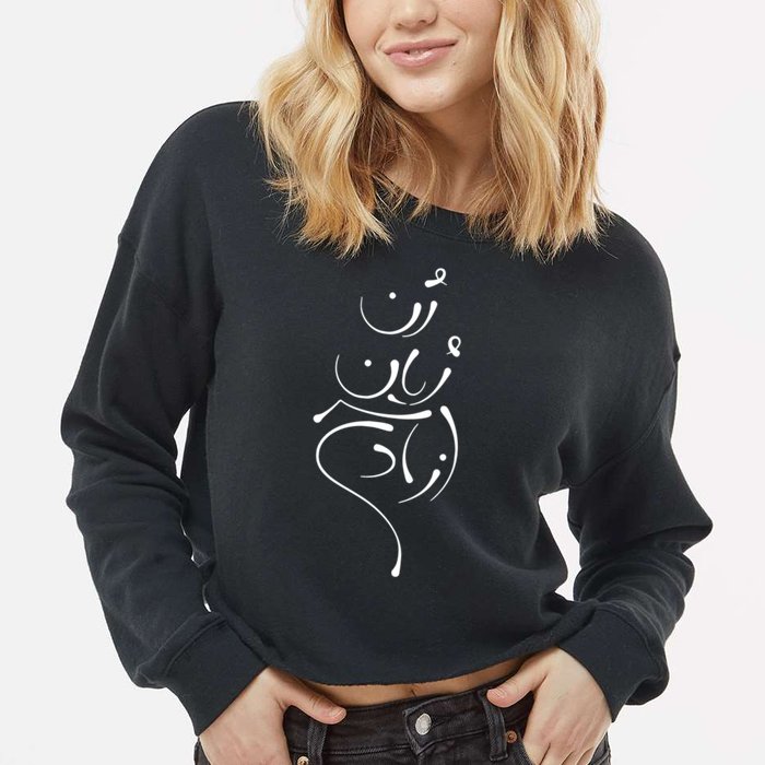 Zan Zendegi Azadi, With The Map, Mahsa (Zhina) Cropped Pullover Crew