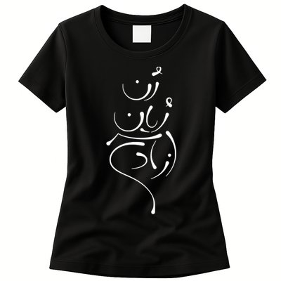 Zan Zendegi Azadi, With The Map, Mahsa (Zhina) Womens T-Shirt