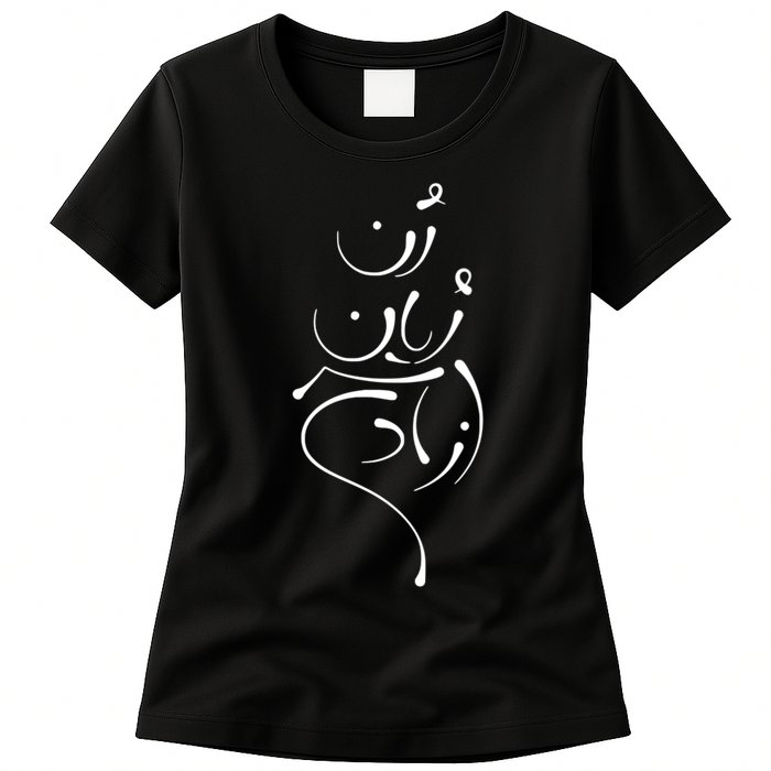 Zan Zendegi Azadi, With The Map, Mahsa (Zhina) Womens T-Shirt