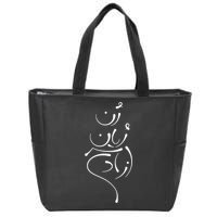 Zan Zendegi Azadi, With The Map, Mahsa (Zhina) Zip Tote Bag