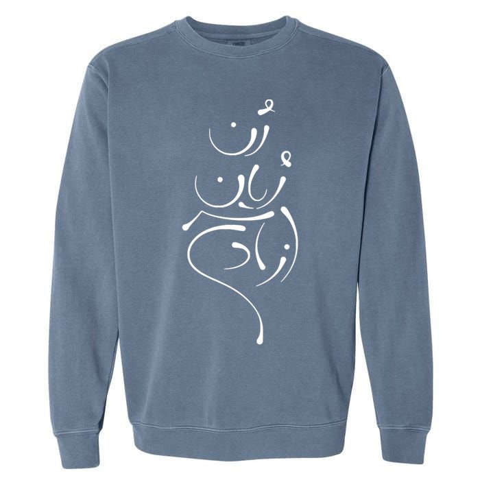 Zan Zendegi Azadi, With The Map, Mahsa (Zhina) Garment-Dyed Sweatshirt