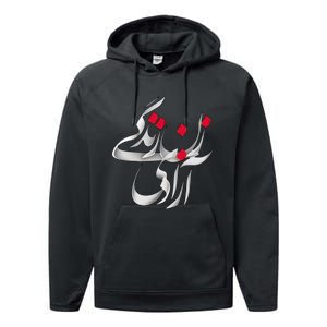 Zan Zendegi Azadi Performance Fleece Hoodie