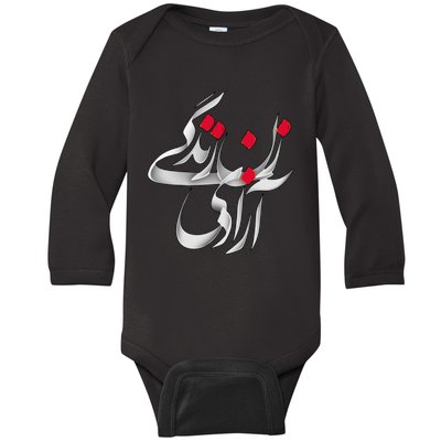 Zan Zendegi Azadi Baby Long Sleeve Bodysuit