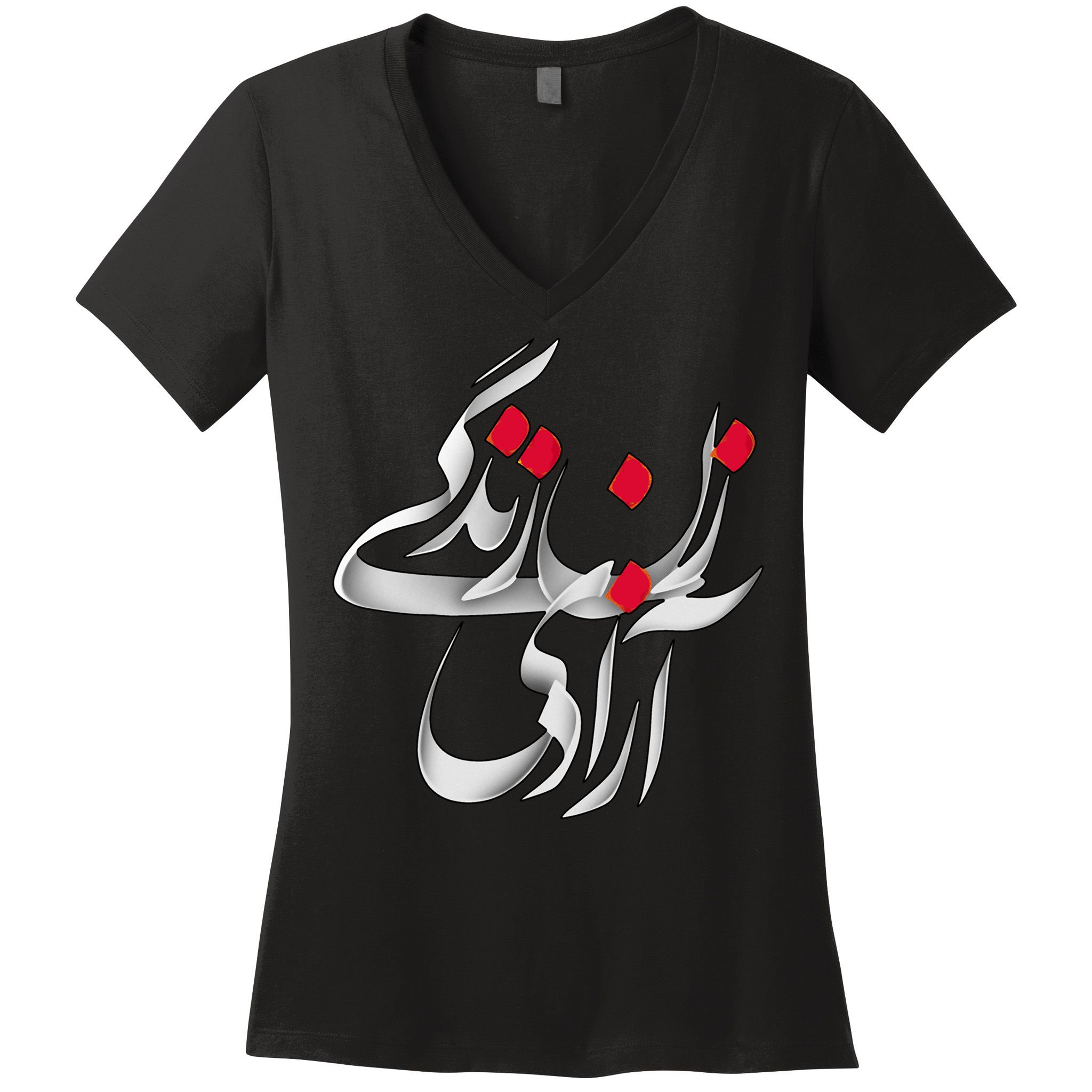 Zan Zendegi Azadi Women's V-Neck T-Shirt