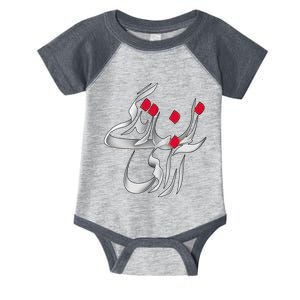 Zan Zendegi Azadi Infant Baby Jersey Bodysuit