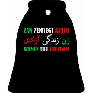 Zan Zendegi Azadi Persian Woman Life Freedom Ceramic Bell Ornament