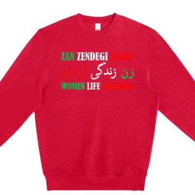 Zan Zendegi Azadi Persian Woman Life Freedom Premium Crewneck Sweatshirt