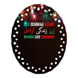 Zan Zendegi Azadi Persian Woman Life Freedom Ceramic Oval Ornament