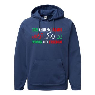 Zan Zendegi Azadi Persian Woman Life Freedom Performance Fleece Hoodie