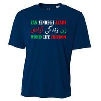 Zan Zendegi Azadi Persian Woman Life Freedom Cooling Performance Crew T-Shirt