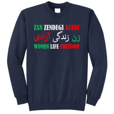 Zan Zendegi Azadi Persian Woman Life Freedom Sweatshirt