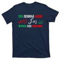 Zan Zendegi Azadi Persian Woman Life Freedom T-Shirt