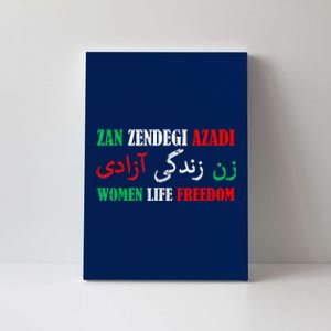 Zan Zendegi Azadi Persian Woman Life Freedom Canvas