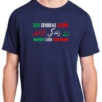 Zan Zendegi Azadi Persian Woman Life Freedom Adult ChromaSoft Performance T-Shirt