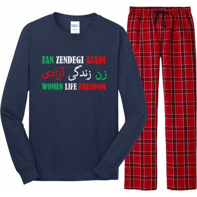 Zan Zendegi Azadi Persian Woman Life Freedom Long Sleeve Pajama Set