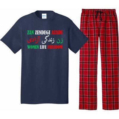 Zan Zendegi Azadi Persian Woman Life Freedom Pajama Set