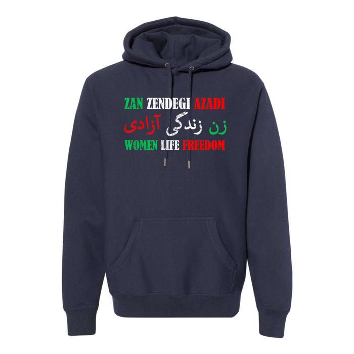 Zan Zendegi Azadi Persian Woman Life Freedom Premium Hoodie