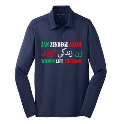 Zan Zendegi Azadi Persian Woman Life Freedom Silk Touch Performance Long Sleeve Polo