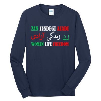 Zan Zendegi Azadi Persian Woman Life Freedom Tall Long Sleeve T-Shirt