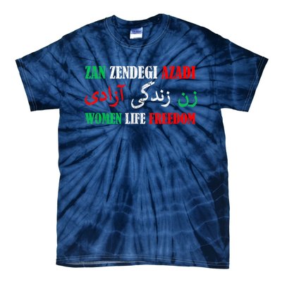 Zan Zendegi Azadi Persian Woman Life Freedom Tie-Dye T-Shirt