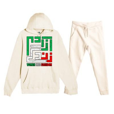 Zan Zendegi Azadi Persian Woman Life Freedom Premium Hooded Sweatsuit Set