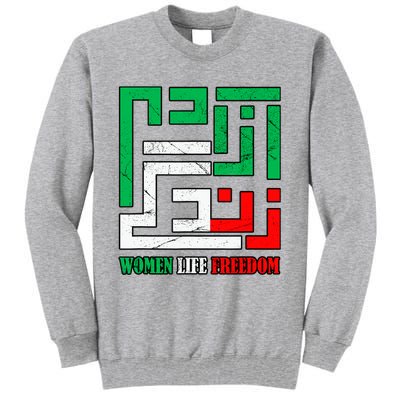 Zan Zendegi Azadi Persian Woman Life Freedom Tall Sweatshirt