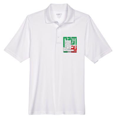 Zan Zendegi Azadi Persian Woman Life Freedom Men's Origin Performance Pique Polo