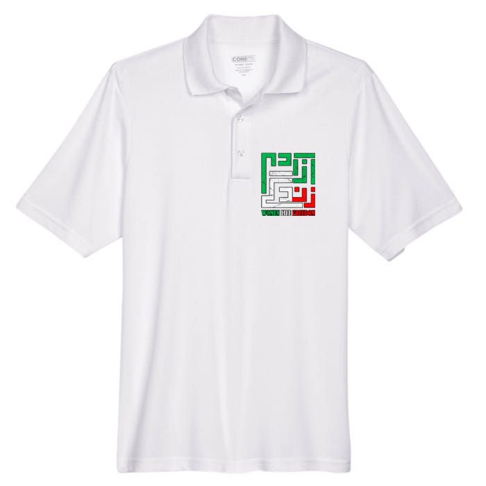 Zan Zendegi Azadi Persian Woman Life Freedom Men's Origin Performance Pique Polo