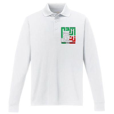 Zan Zendegi Azadi Persian Woman Life Freedom Performance Long Sleeve Polo