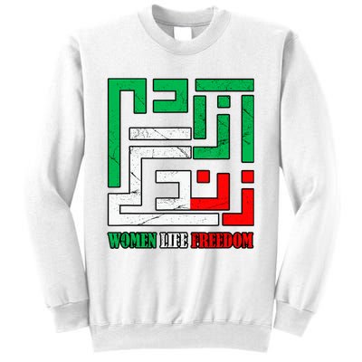 Zan Zendegi Azadi Persian Woman Life Freedom Sweatshirt