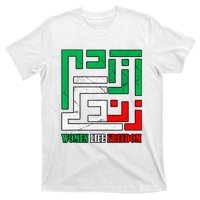 Zan Zendegi Azadi Persian Woman Life Freedom T-Shirt