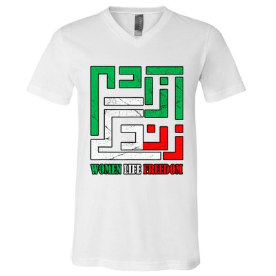 Zan Zendegi Azadi Persian Woman Life Freedom V-Neck T-Shirt