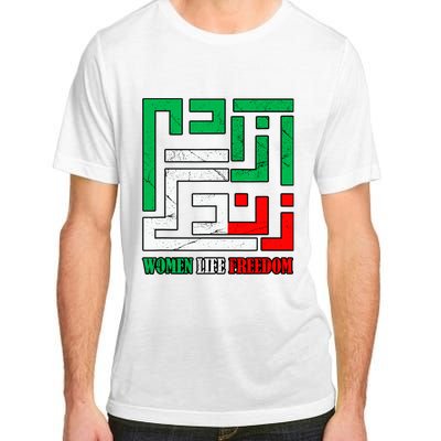 Zan Zendegi Azadi Persian Woman Life Freedom Adult ChromaSoft Performance T-Shirt