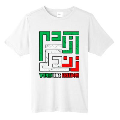 Zan Zendegi Azadi Persian Woman Life Freedom Tall Fusion ChromaSoft Performance T-Shirt