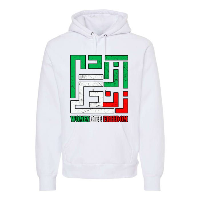 Zan Zendegi Azadi Persian Woman Life Freedom Premium Hoodie