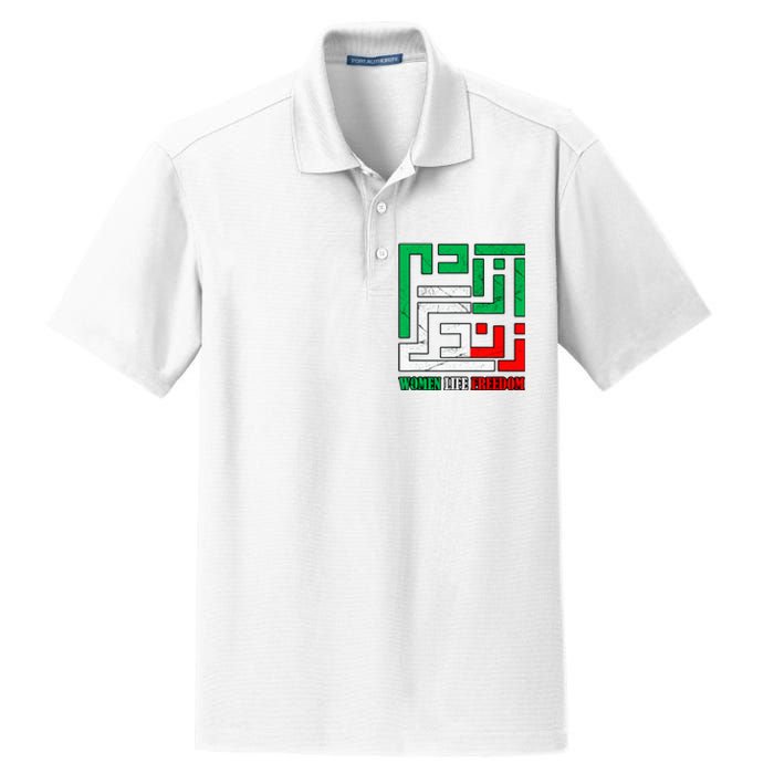 Zan Zendegi Azadi Persian Woman Life Freedom Dry Zone Grid Polo