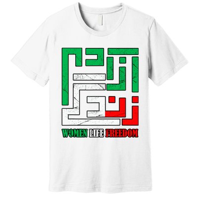 Zan Zendegi Azadi Persian Woman Life Freedom Premium T-Shirt