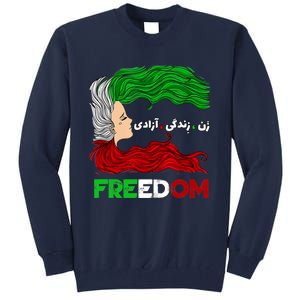 Zan Zendegi Azadi Iran Persian Woman Life Hair Freedom White Tall Sweatshirt