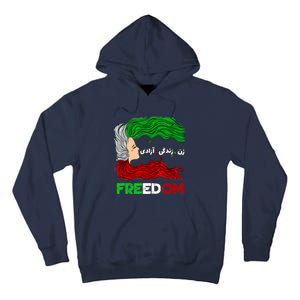 Zan Zendegi Azadi Iran Persian Woman Life Hair Freedom White Tall Hoodie